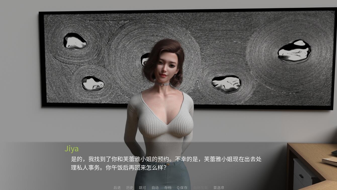 1742822644002-qq20240628203928.jpeg