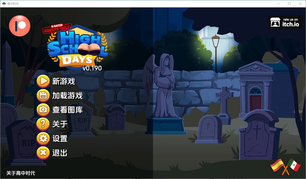 1742822578573-qq20241116-203115.jpeg