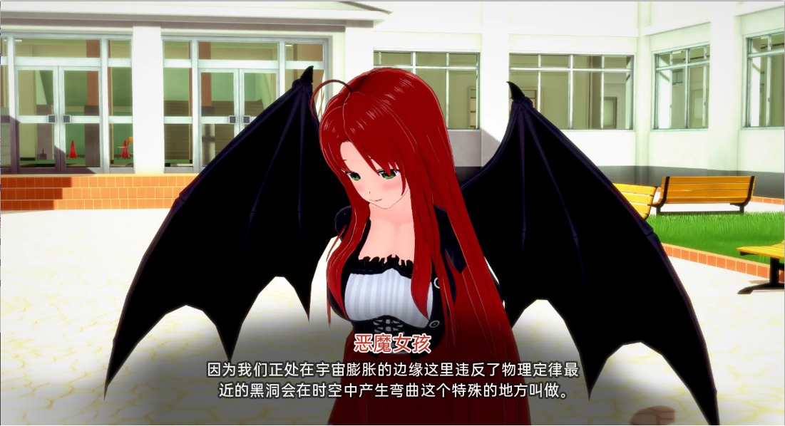 1742724754488-qq20230424182104.jpeg