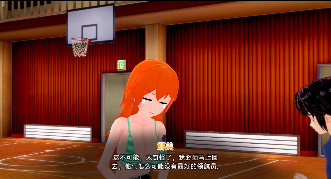 1742724754504-qq20230424182129.jpeg