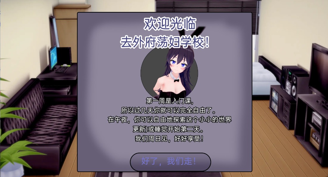 1742724754500-qq20230424182115.jpeg