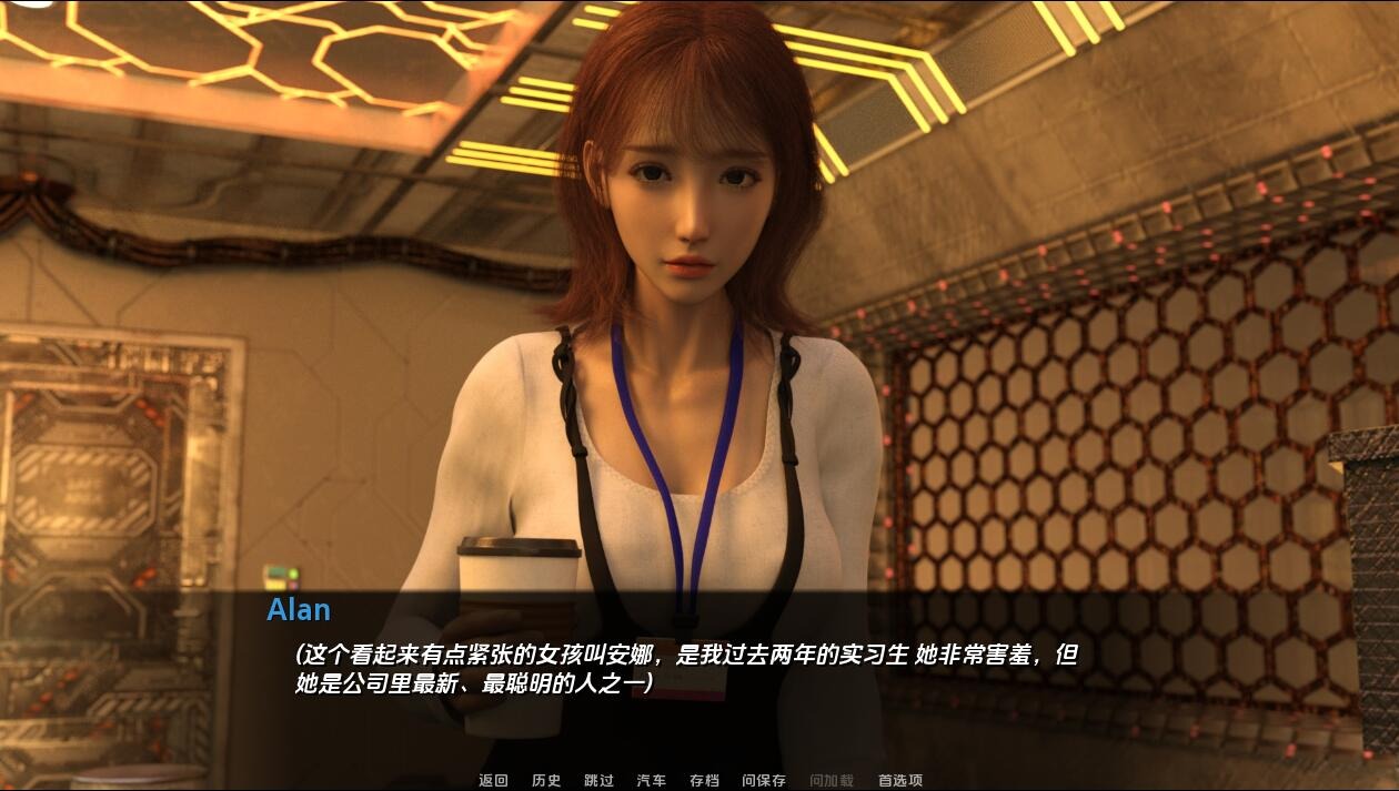 1742724585713-qq20231104111332.jpeg