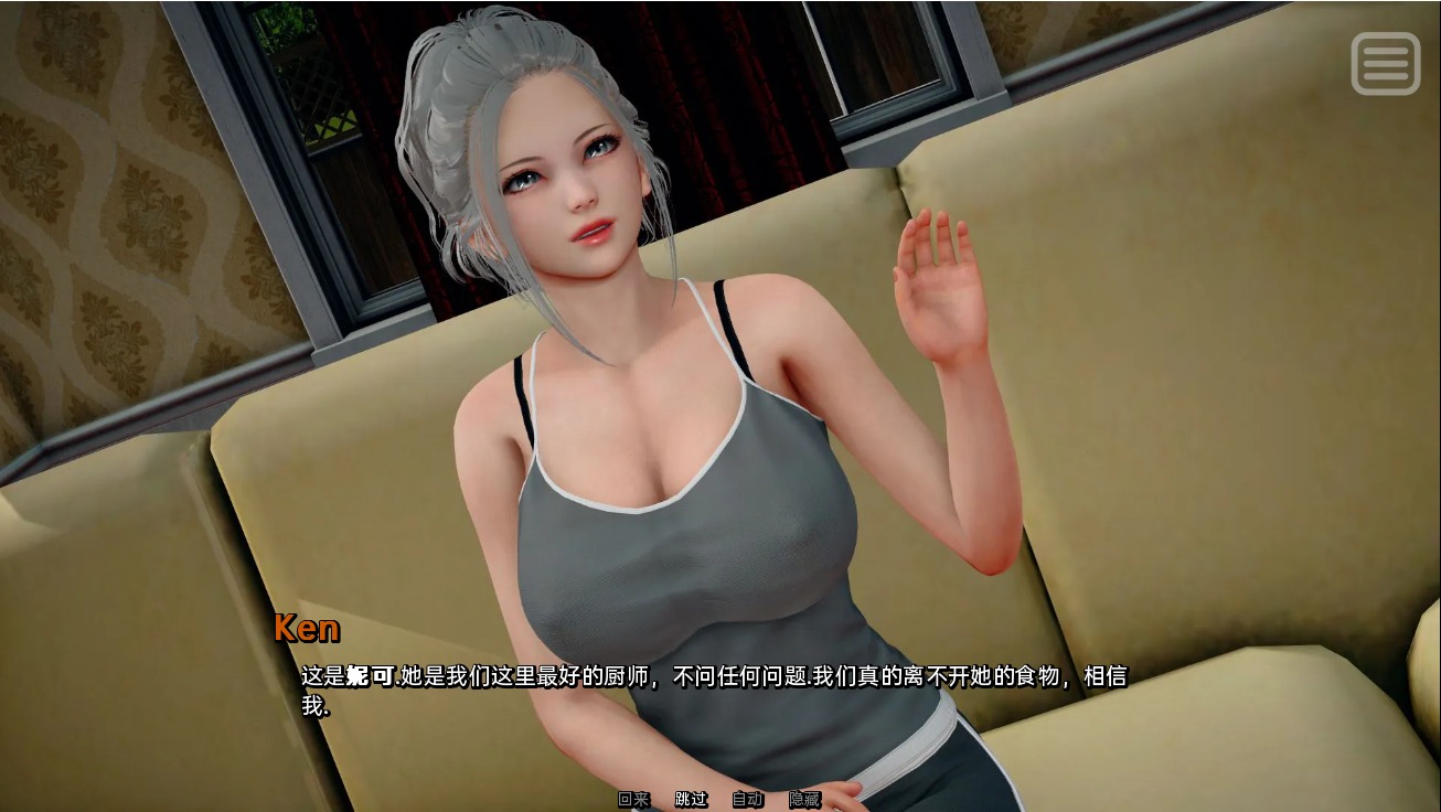 1742648753513-qq20230308233148.jpeg