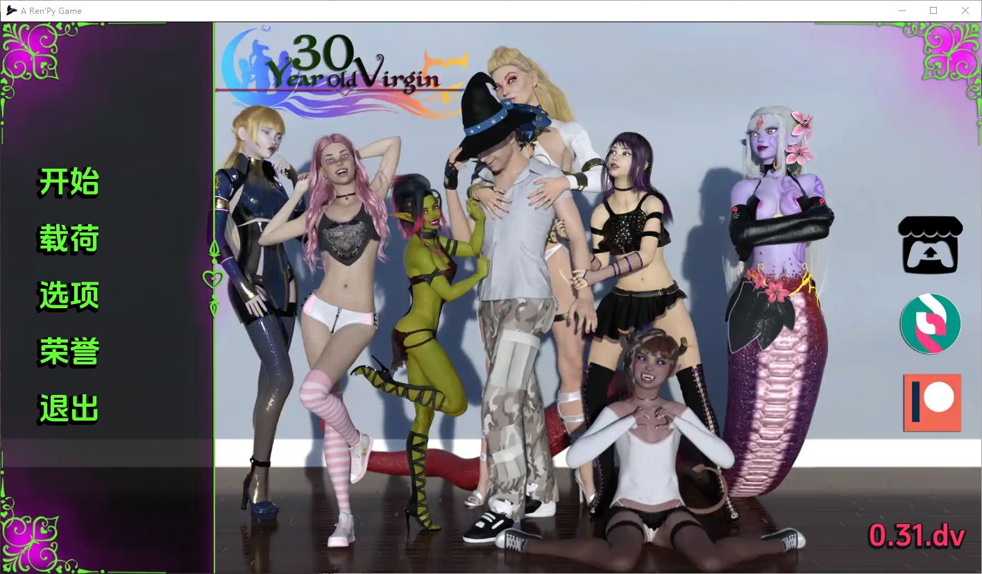 1742648680224-qq20241115-204730.jpeg